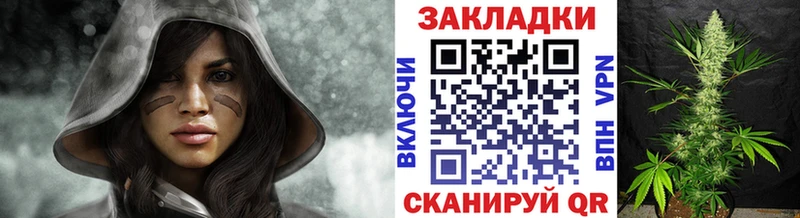 Наркошоп купить APVP  COCAIN  Бутират  МАРИХУАНА  МЕФ  Кимры