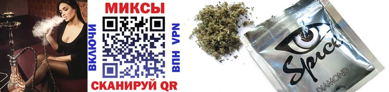 Бутират Butirat  Купить  Кимры 