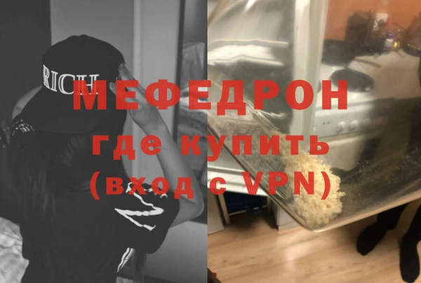 2c-b Дмитриев