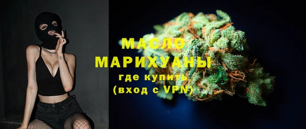 не бодяженный Дмитровск
