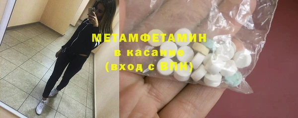 не бодяженный Дмитровск