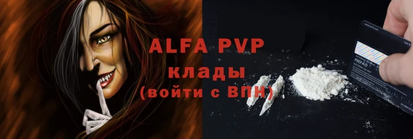 не бодяженный Дмитровск