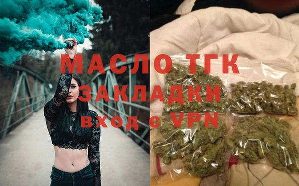 не бодяженный Дмитровск