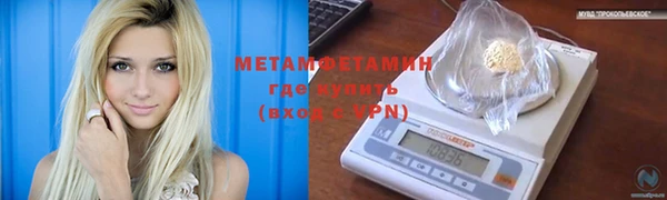 2c-b Дмитриев