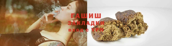 не бодяженный Дмитровск