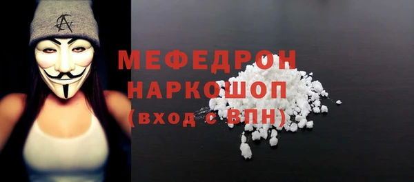 2c-b Дмитриев