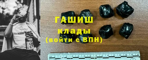 не бодяженный Дмитровск