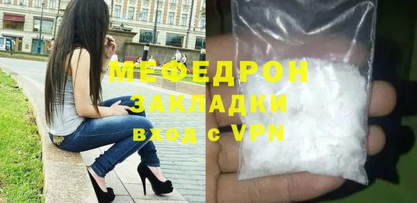 не бодяженный Дмитровск