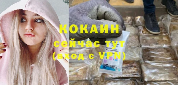 не бодяженный Дмитровск