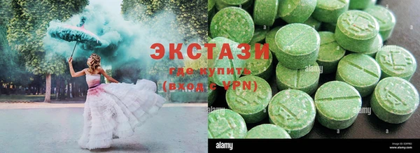2c-b Дмитриев