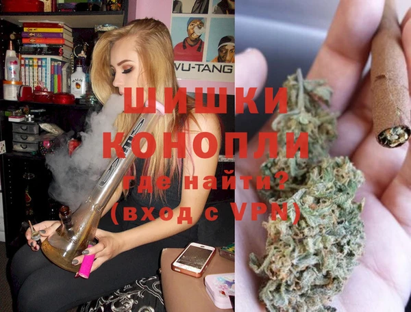 ALPHA PVP Дмитров