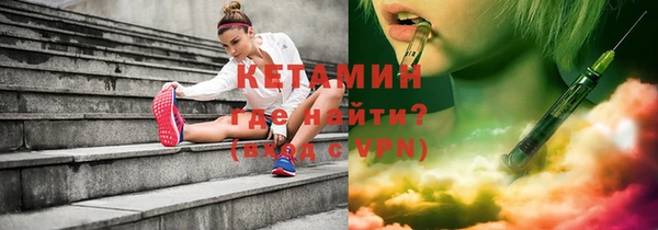 не бодяженный Дмитровск