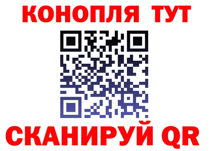 МЕТАДОН белоснежный ТОР это MEGA Кимры
