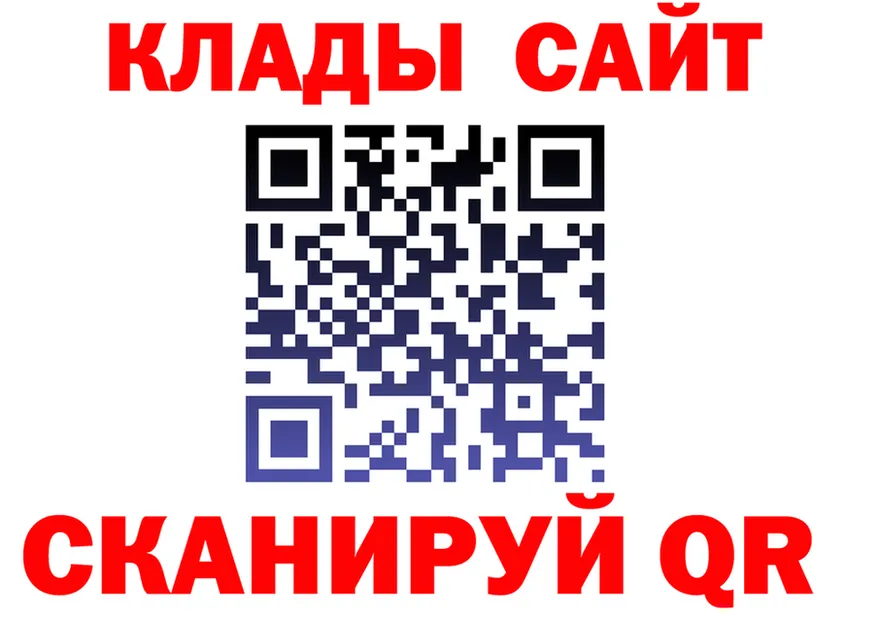 КЕТАМИН VHQ ССЫЛКА это KRAKEN Кимры